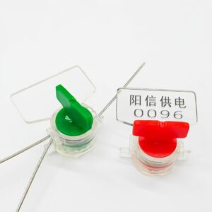 Multi-Purpose Security Meter Seal for Utilities, Logistics & Industrial Use